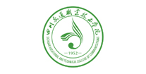 四川交通职业技术学院