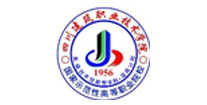 四川建筑职业技术学院