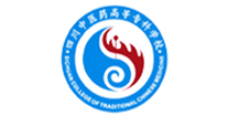 四川中医药专科学校