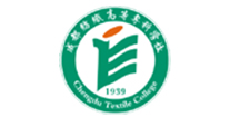 成都纺织高等专科学校