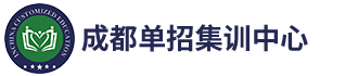 成都市英才私教文化传播有限公司