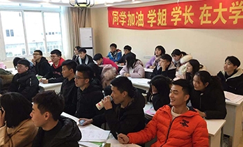 什么是高职单招？