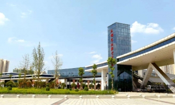 四川体育职业学院