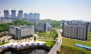 重庆城市管理职业学院