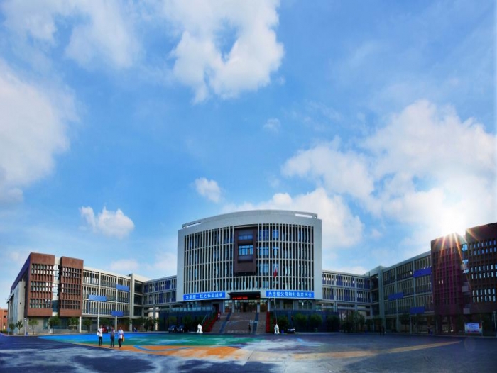 四川中医药专科学校