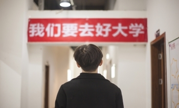 课堂11